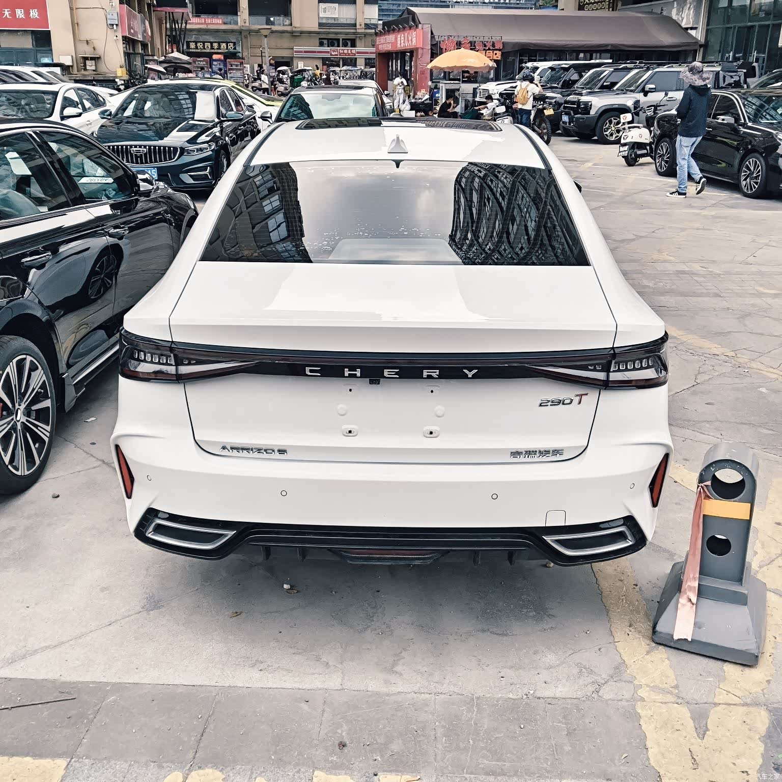 Chery Arrizo 8, 2023 13