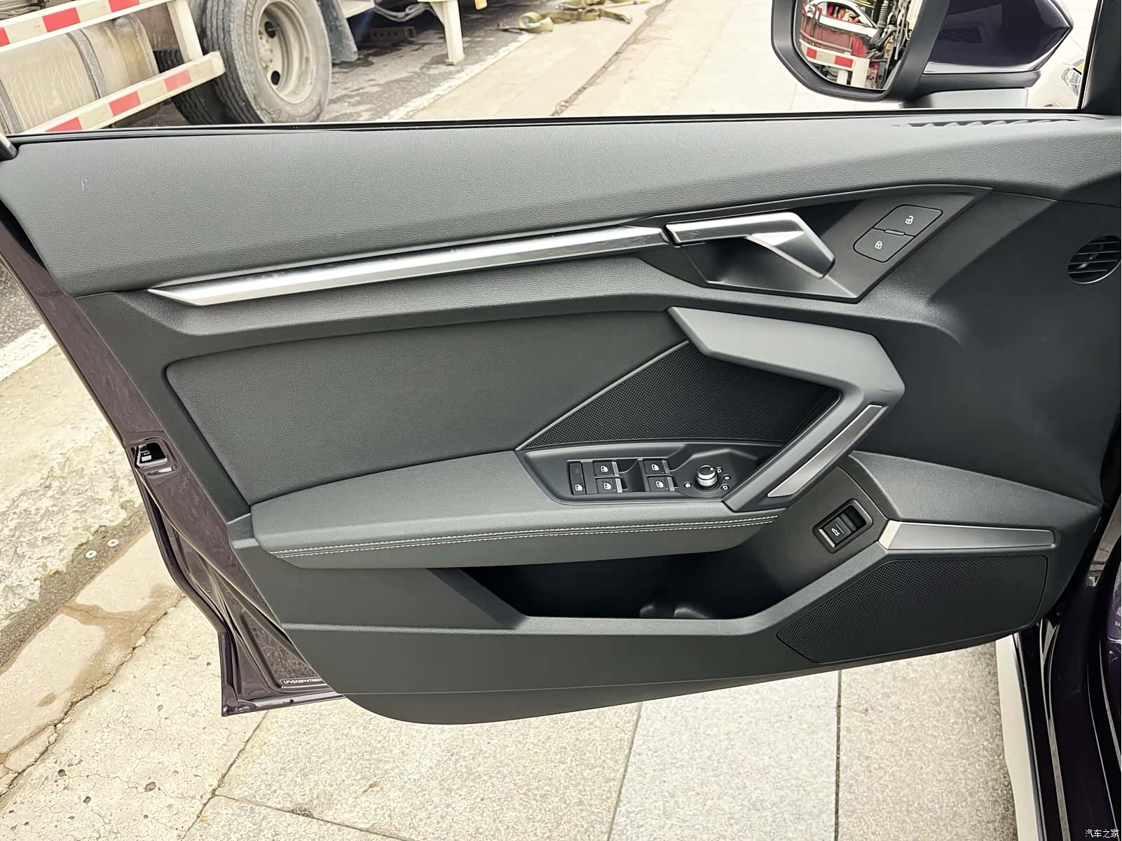 Audi Flying Spur, 2026 11