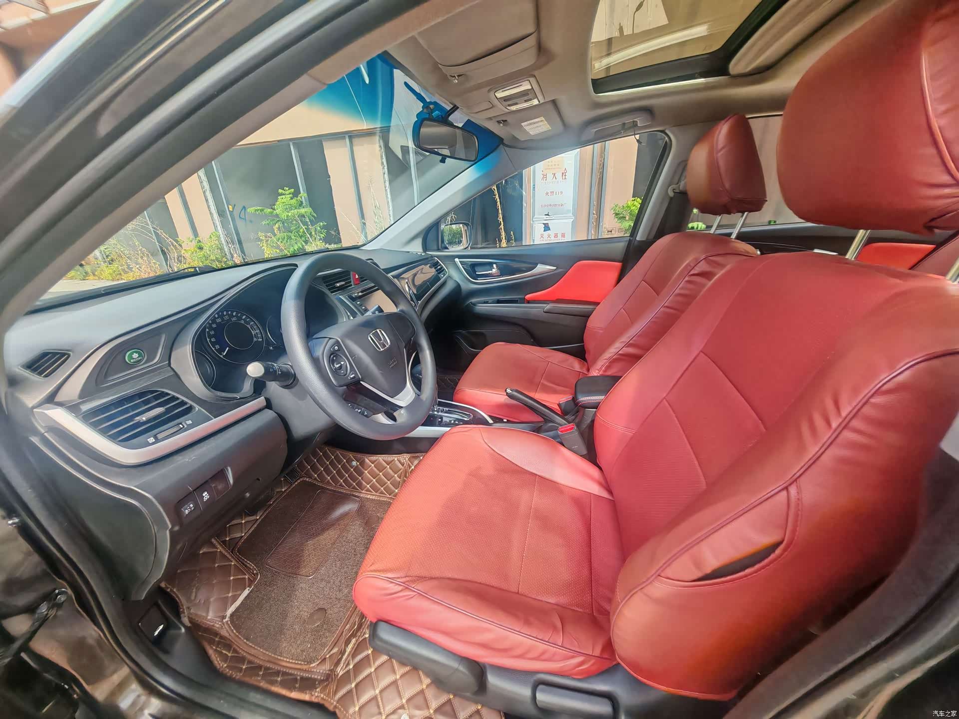 Honda Crider, 2014 4