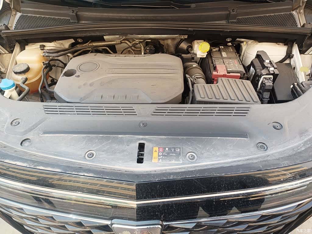 Roewe iMAX8, 2022 18