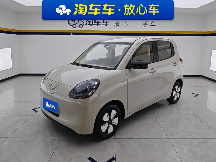 Wuling Mini EV