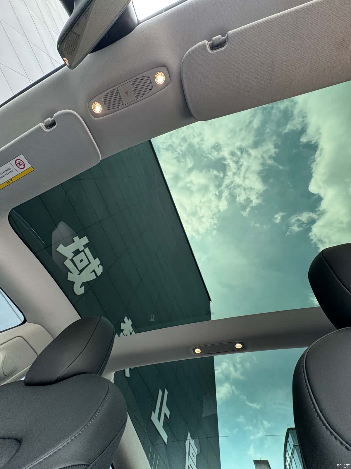 Tesla Model 3, 2021 36