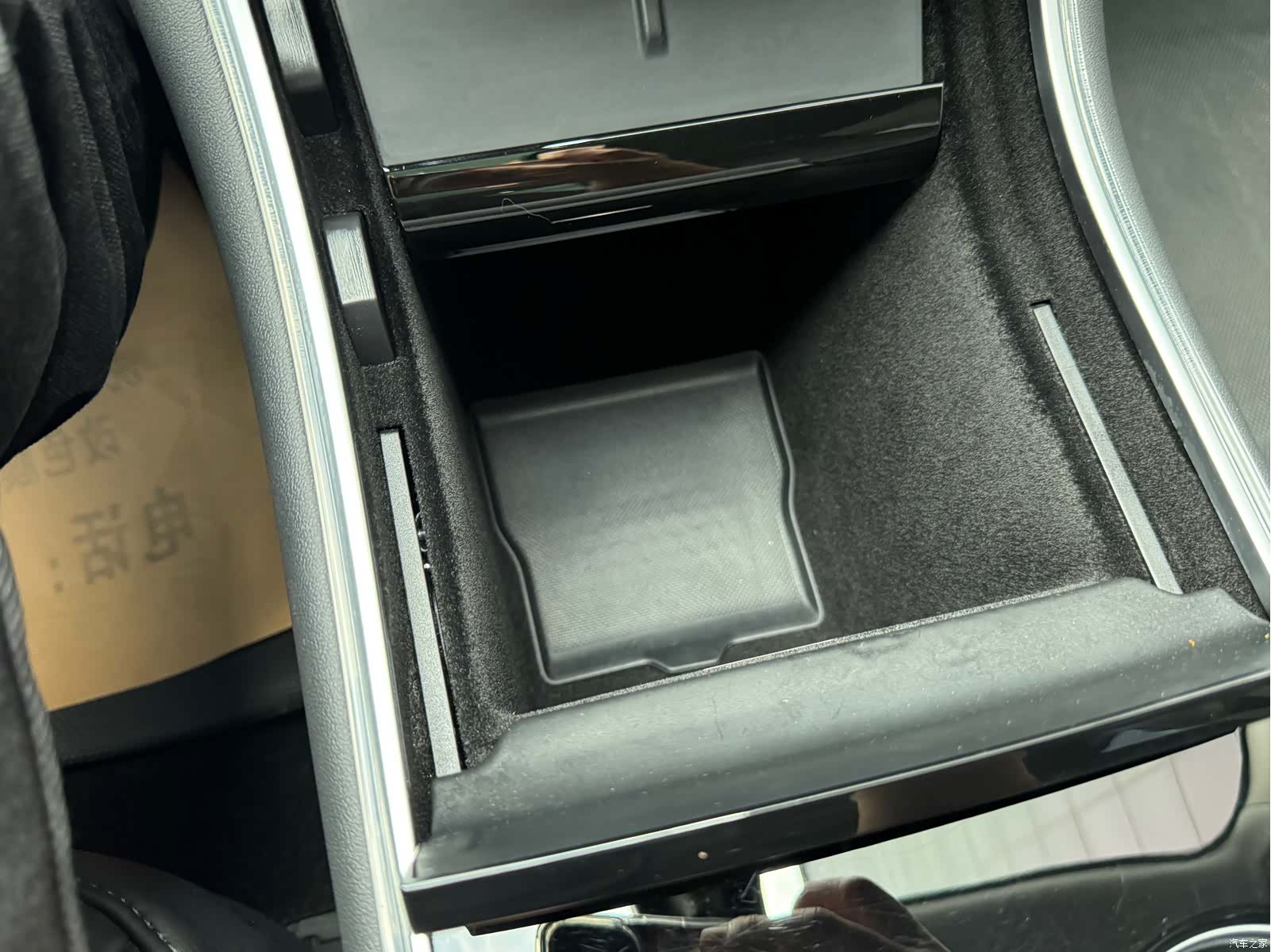 Tesla Model 3, 2021 44