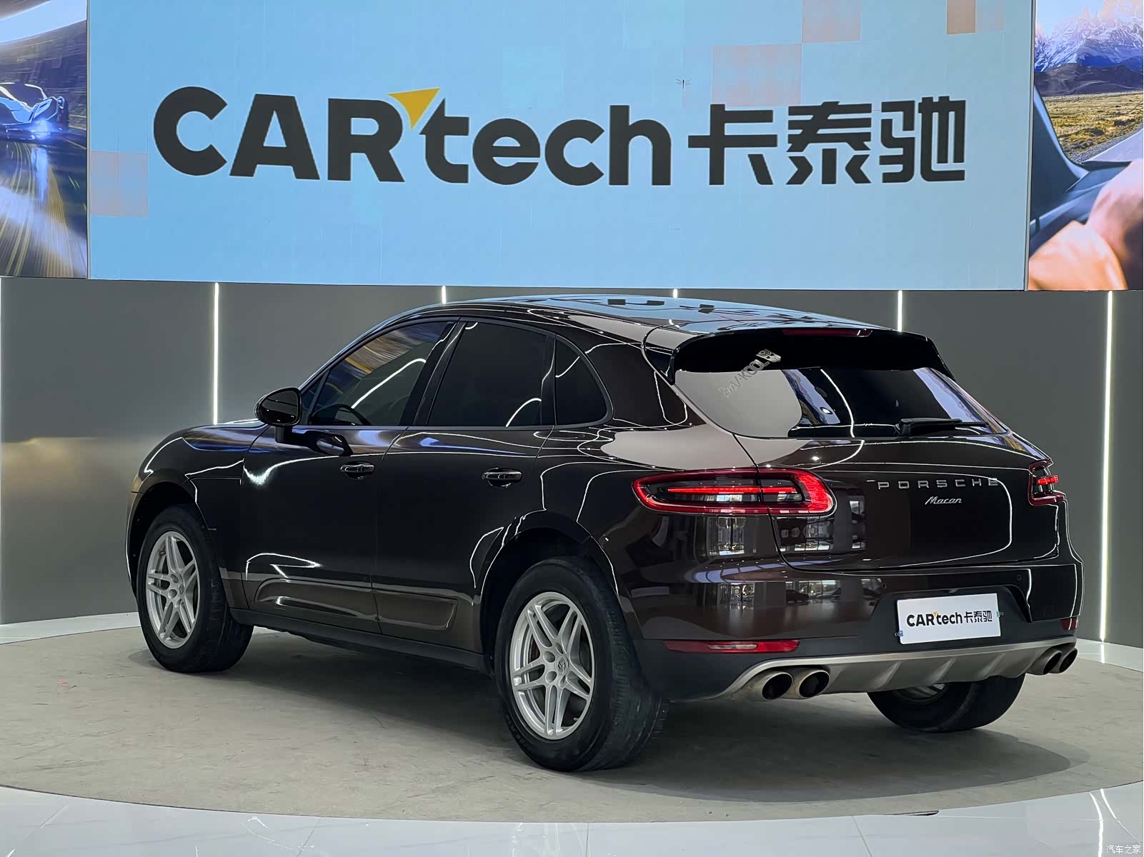 Porsche Macan, 2018 14