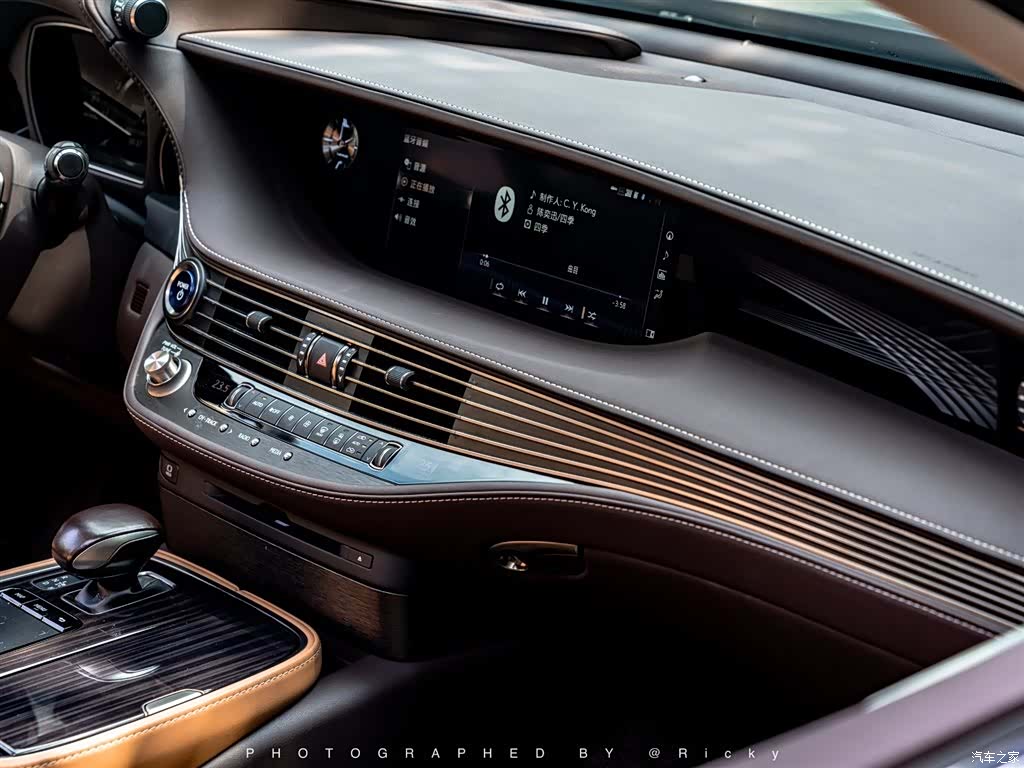 Lexus LS, 2018 8