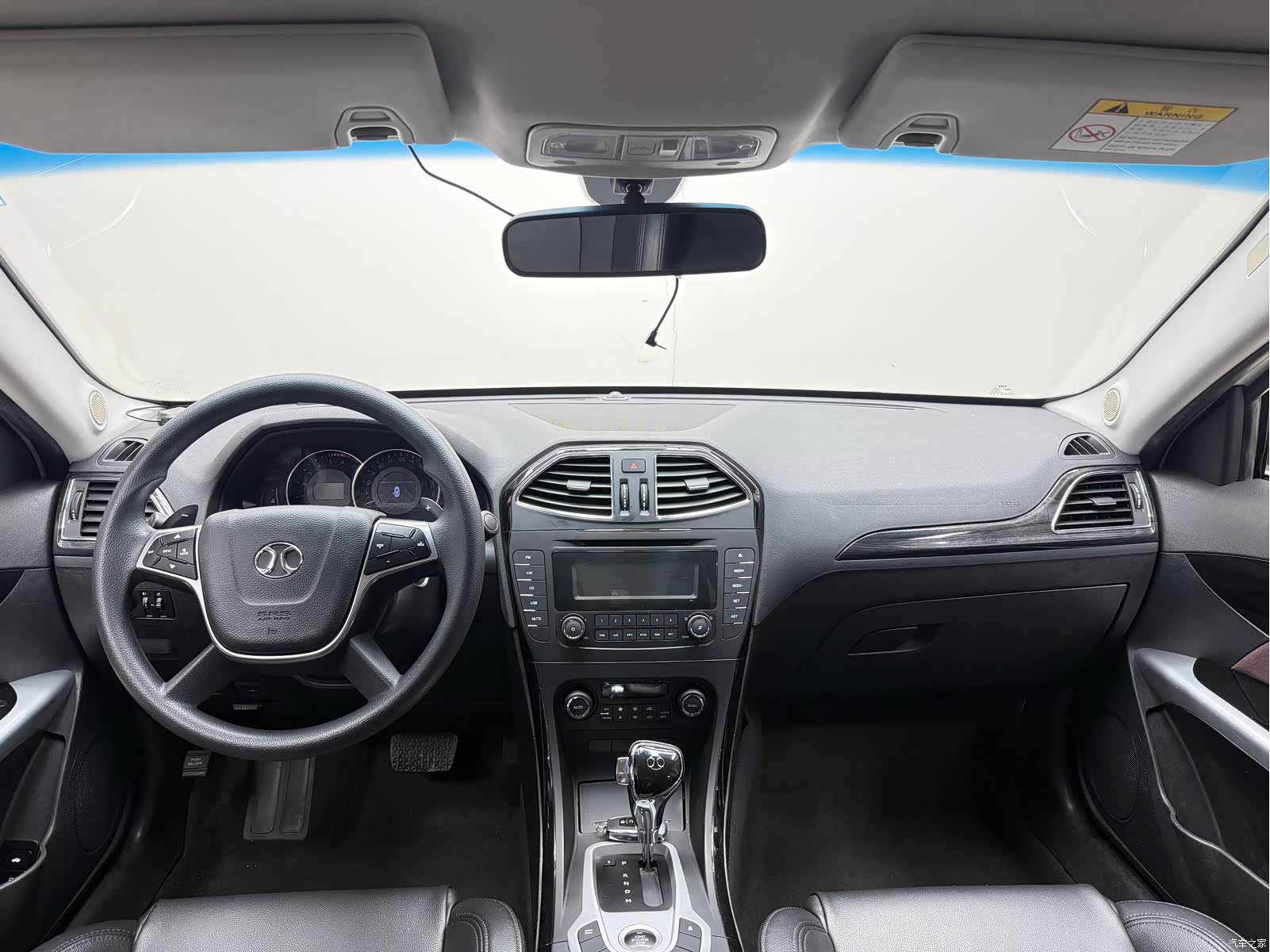 BAIC D70, 2018 8