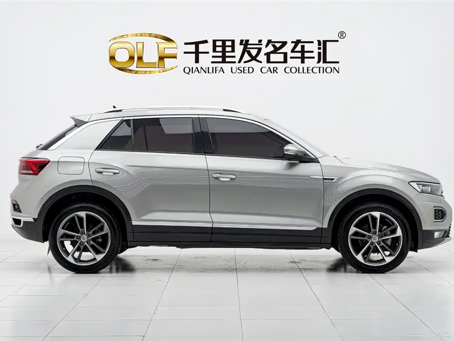 Volkswagen T-ROC exploring Songs