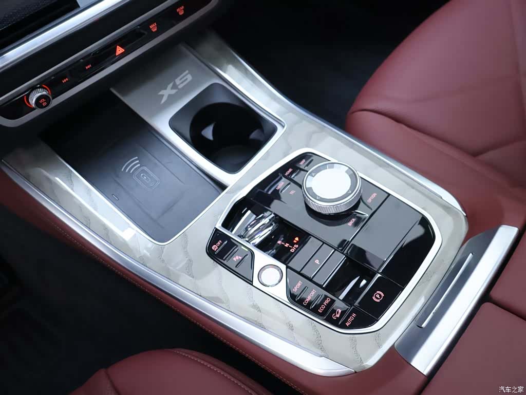 BMW X5, 2026 12
