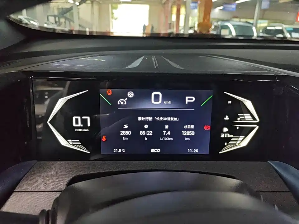 Trumpchi Trumpchi GS3