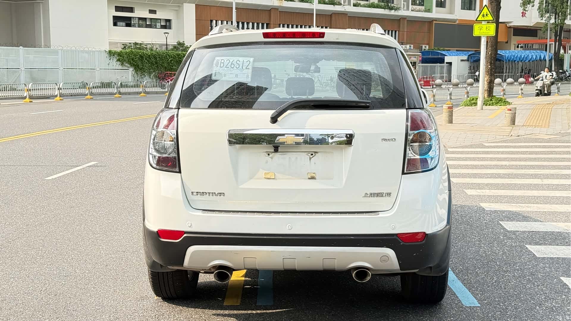 Chevrolet 7, 2013 4