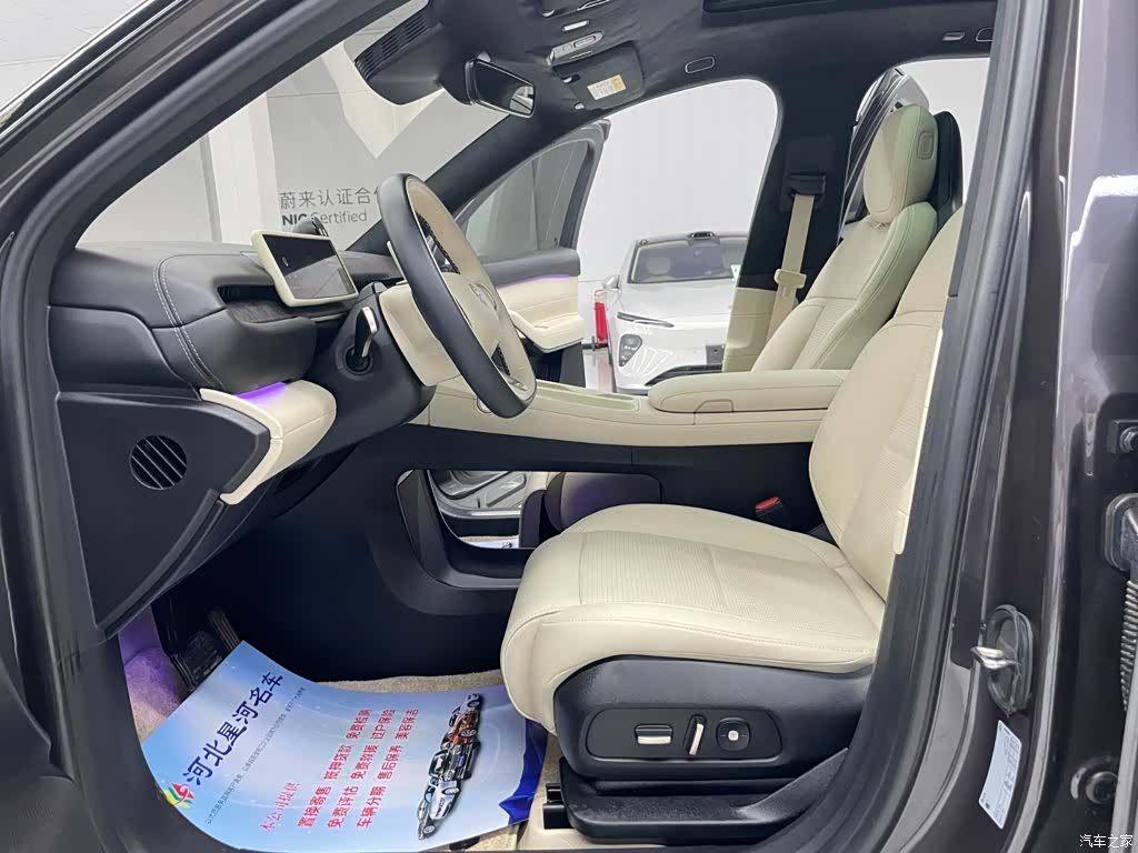 NIO ES6, 2024 8