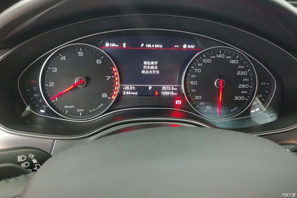 Audi A6L, 2018 14