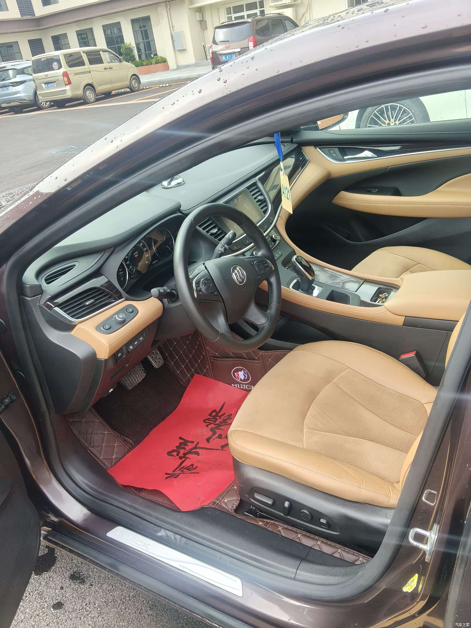 Buick LaCrosse, 2016 10