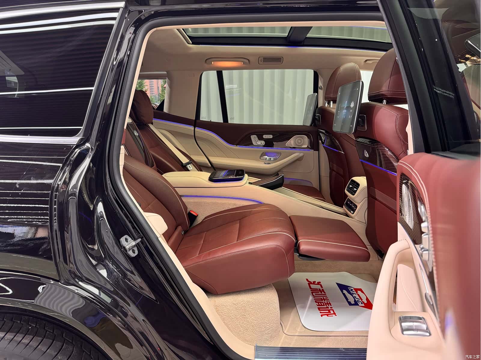 Maybach GLS, 2022 16