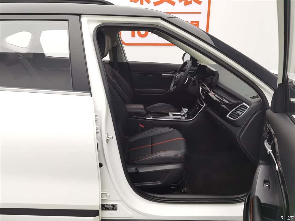 Kia KX3, 2020 23