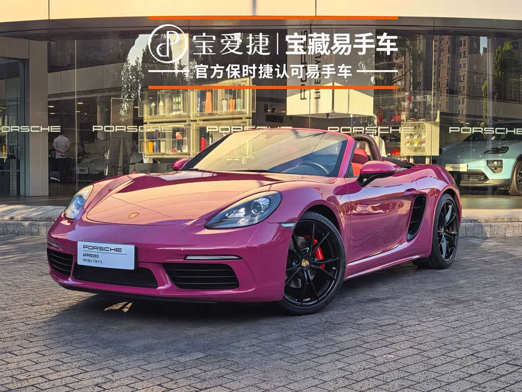 Porsche 718