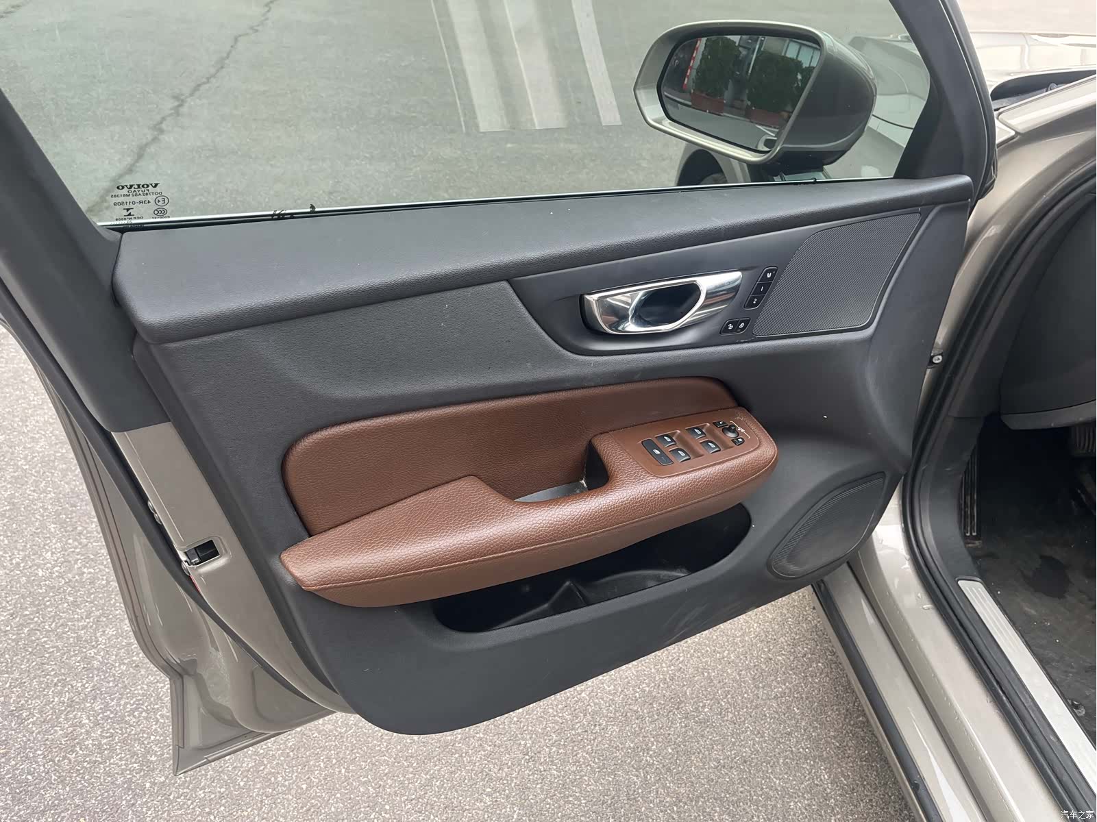 Volvo S60, 2021 11