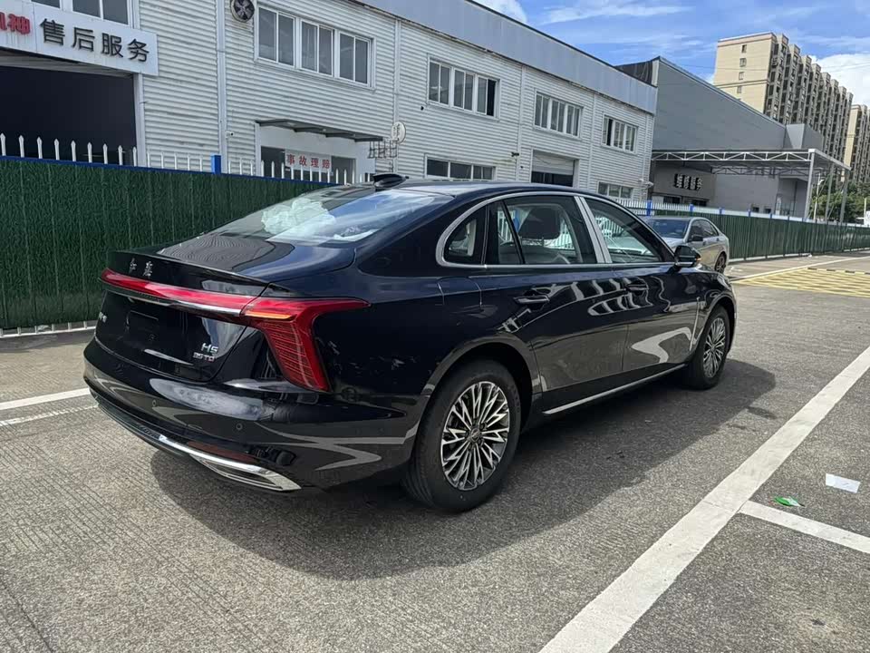 Hongqi H5