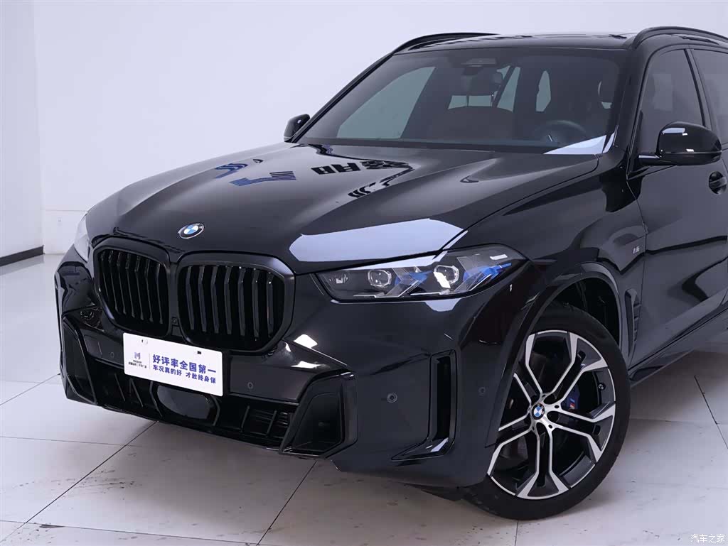 BMW X5, 2026 3