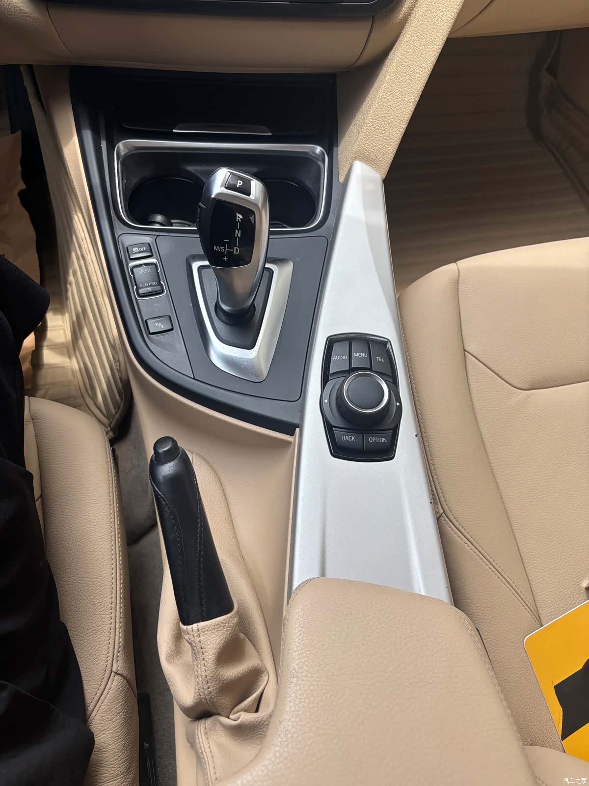BMW 3 Series, 2015 16