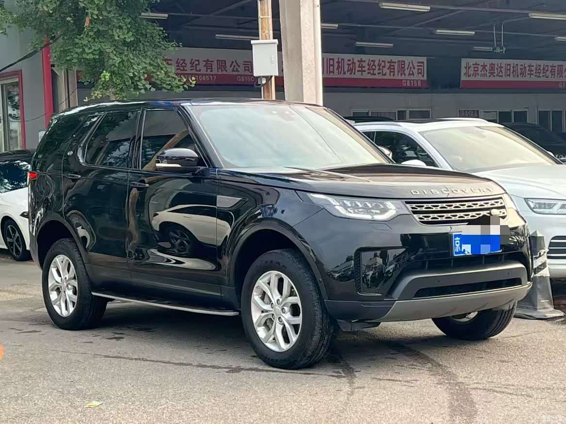 Land Rover Discovery, 2019 3