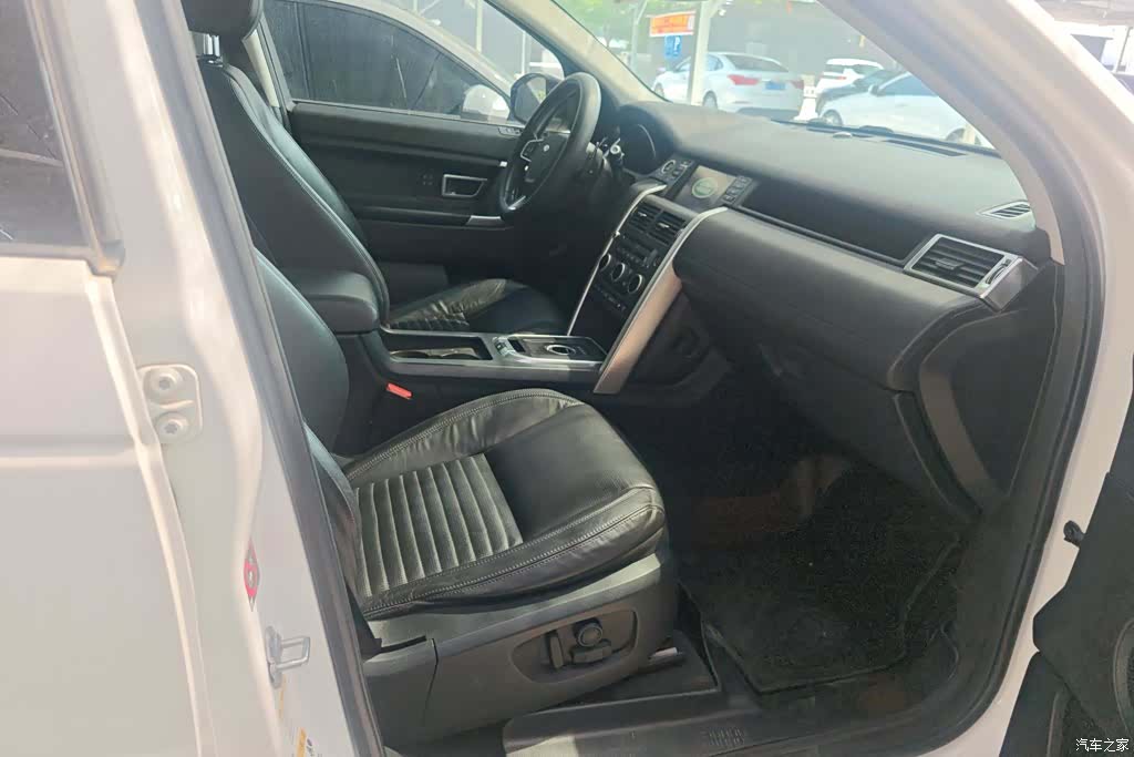 Land Rover Discovery, 2016 8