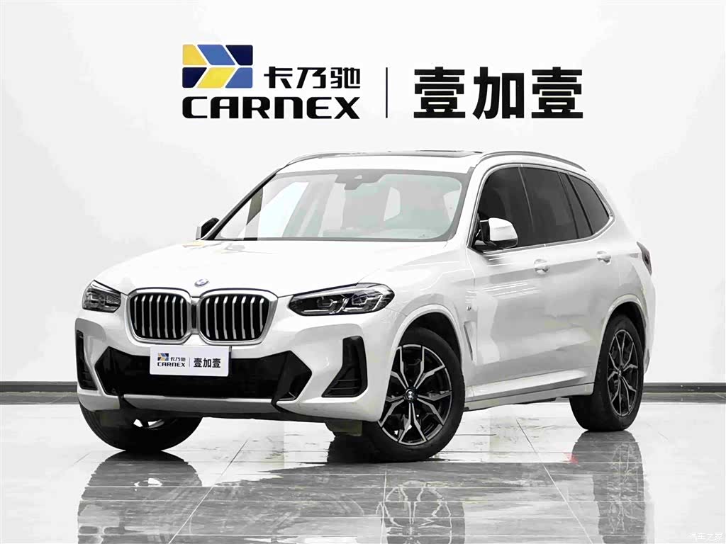 BMW X3, 2023 1