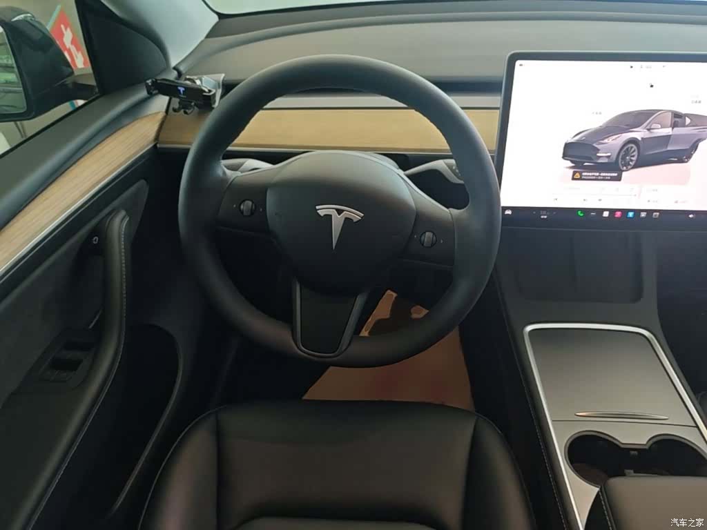 Tesla Model Y, 2023 11