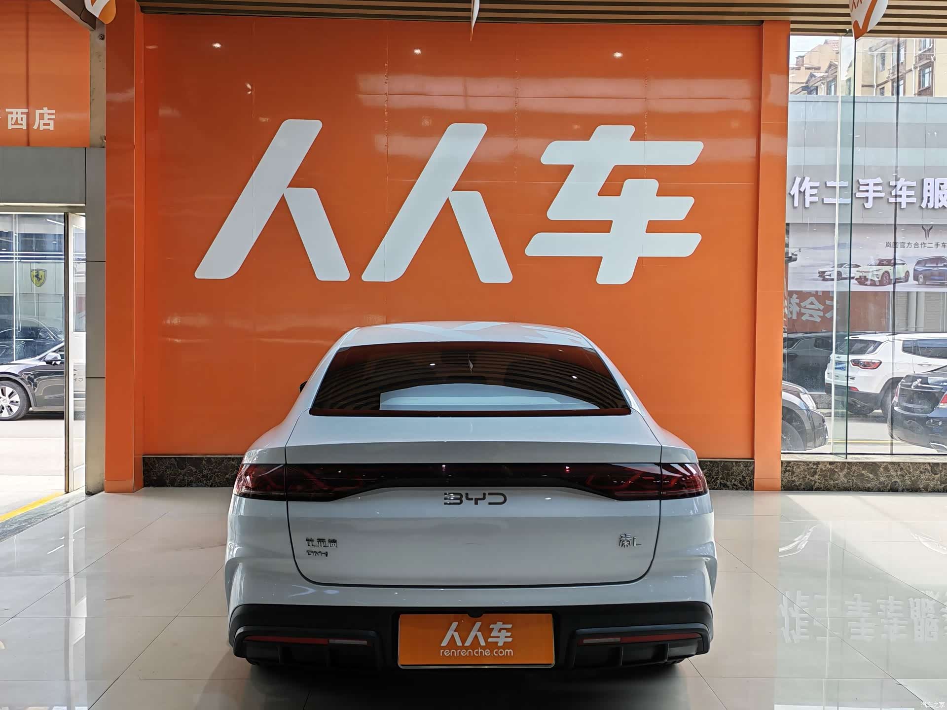 BYD Qin, 2024 все фото