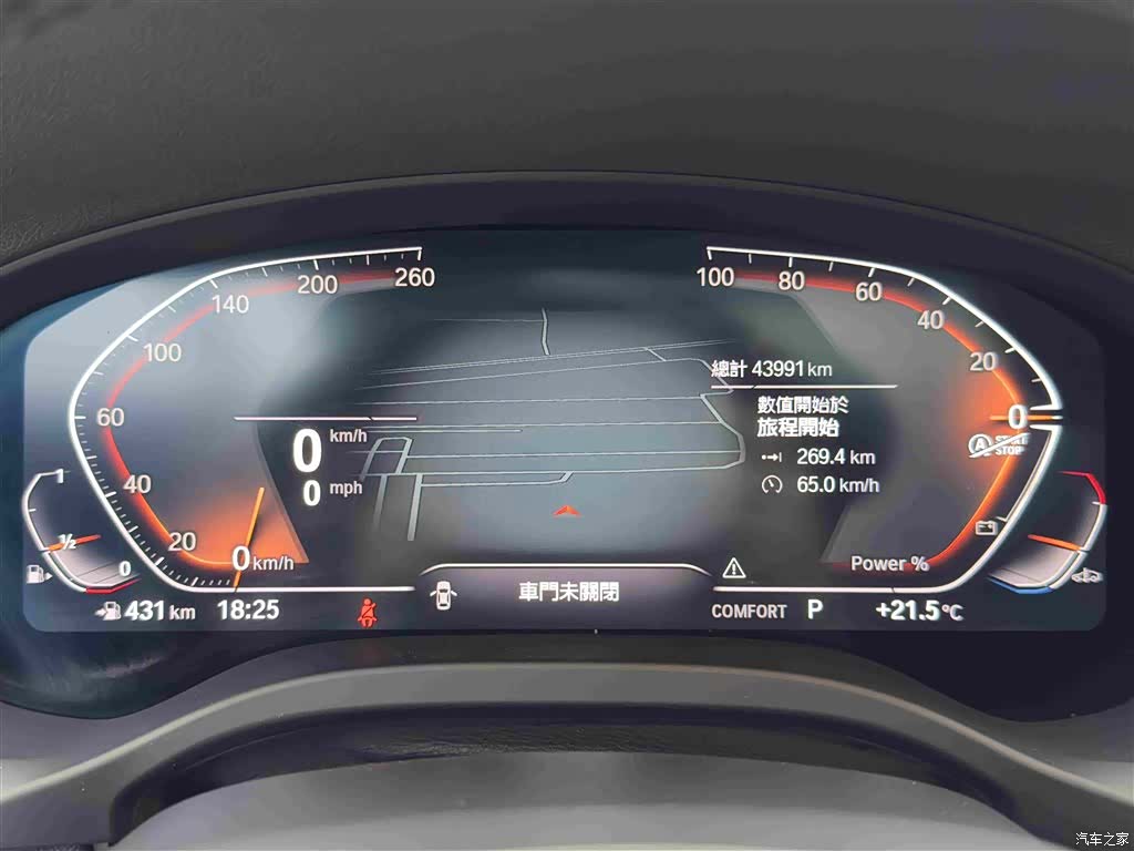 BMW X3, 2023 18