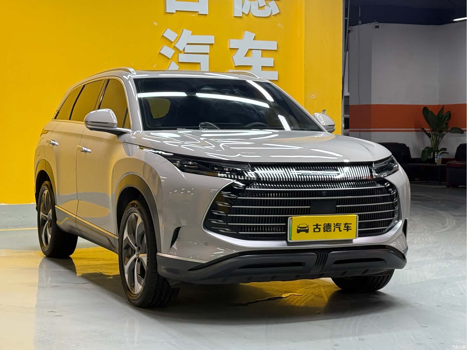 BYD 07, 2023 3