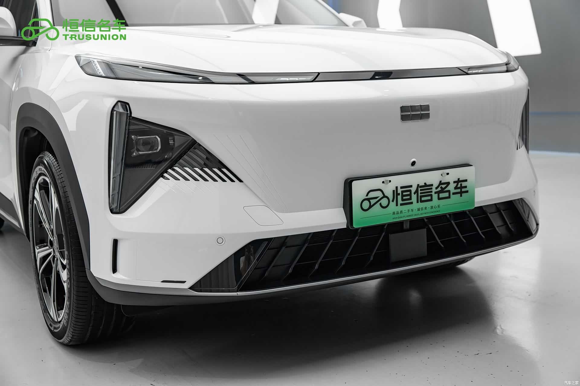 Geely Galaxy L7, 2024 9