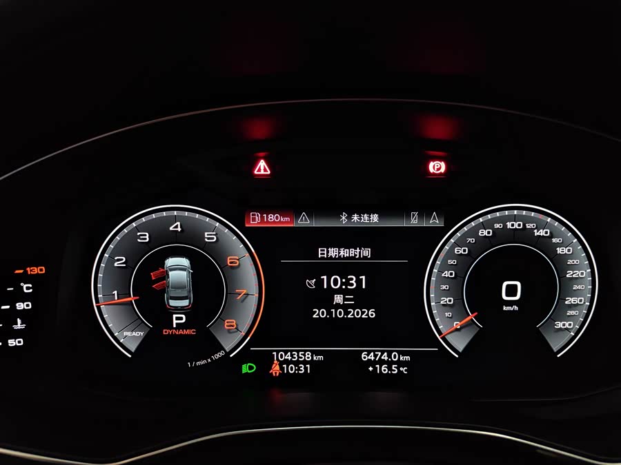 Audi A6L 2019, фото 16