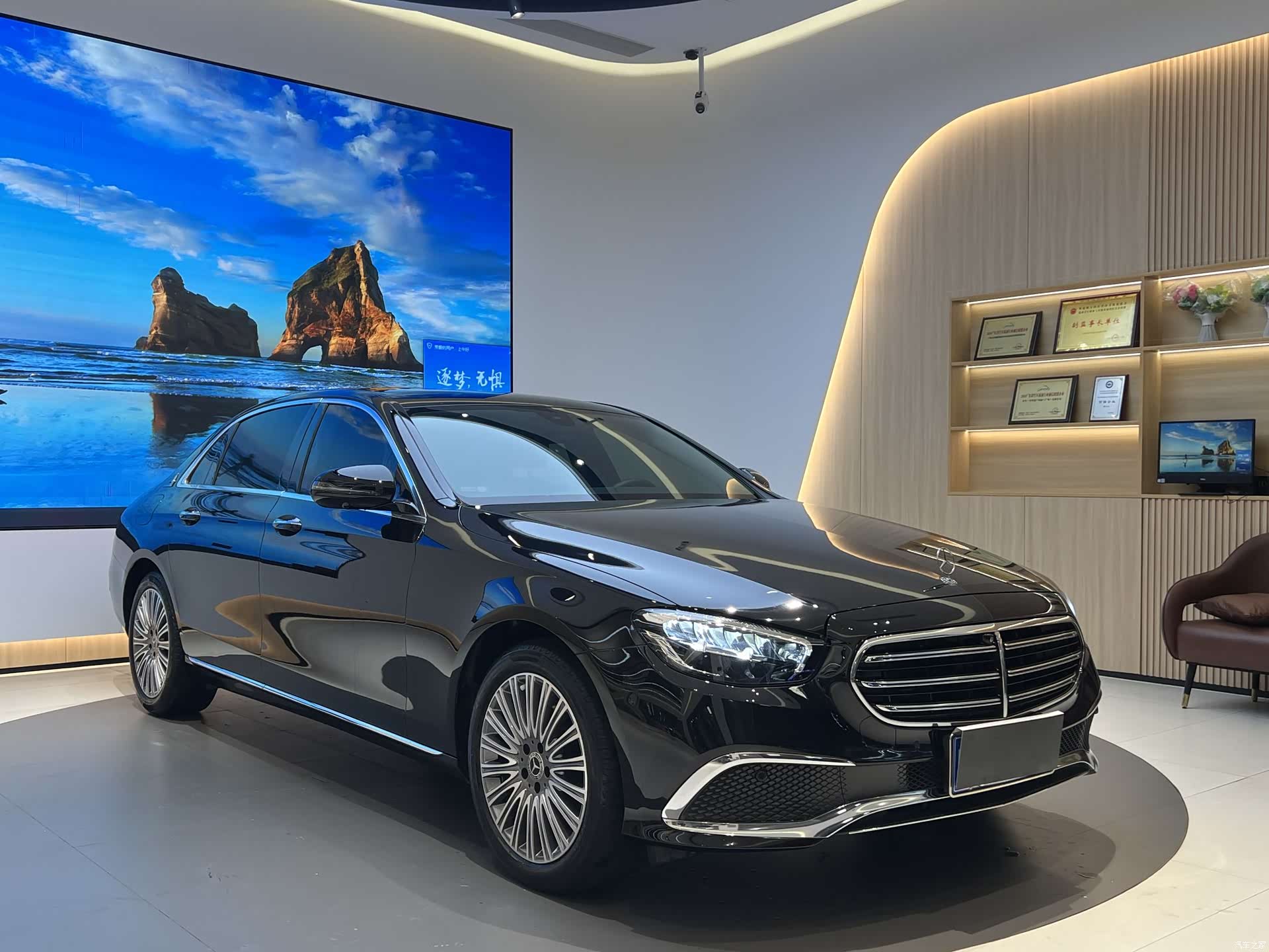 Mercedes-Benz E-Class, 2023 2