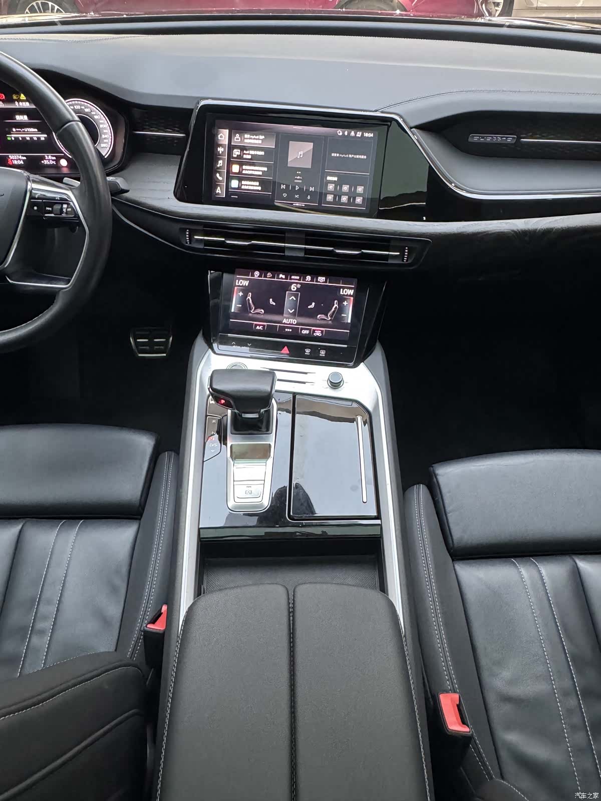 Audi Q6, 2023 16