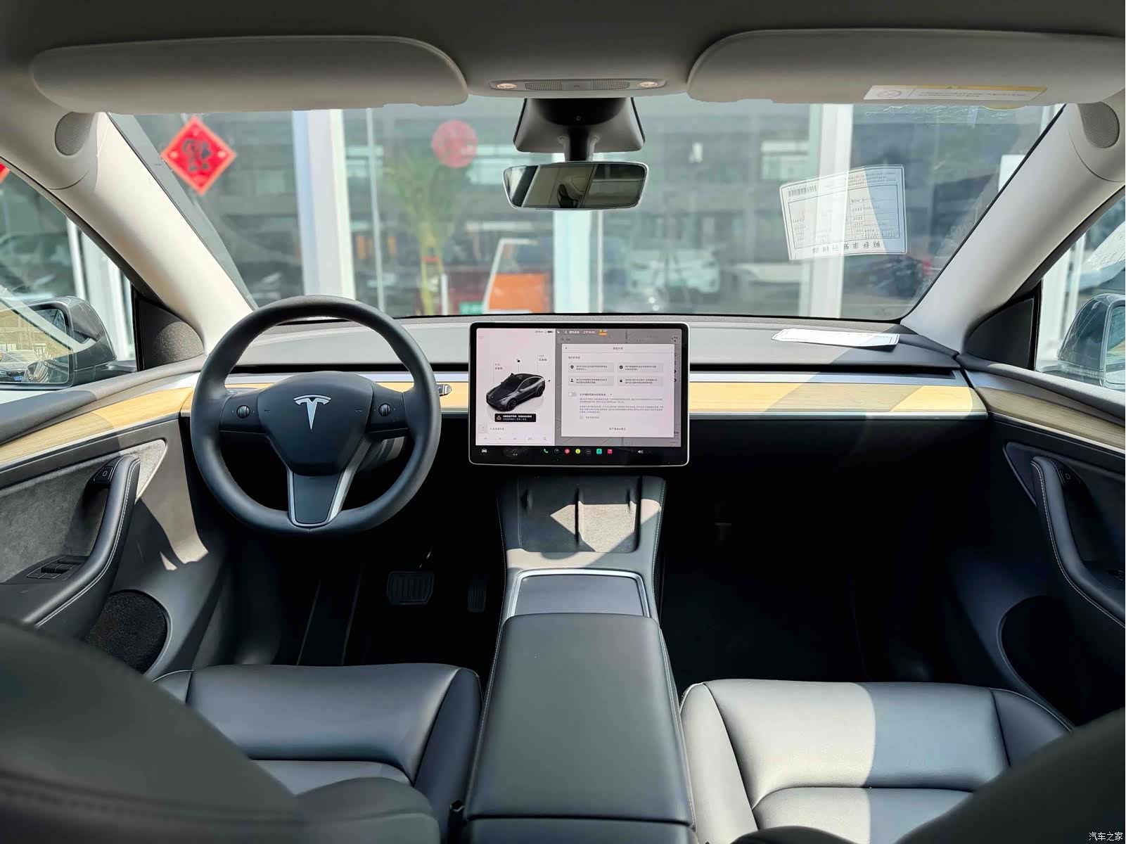 Tesla Model Y, 2023 10