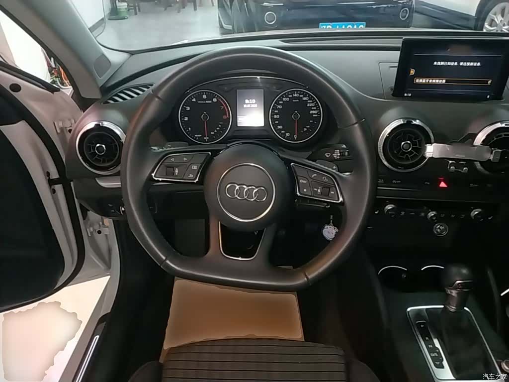 Audi A3, 2020 11