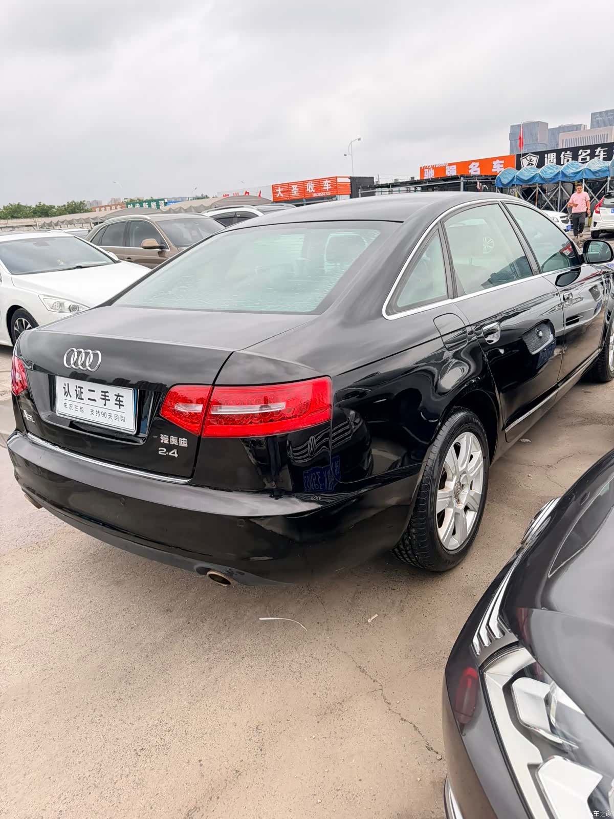 Audi A6L, 2012 4