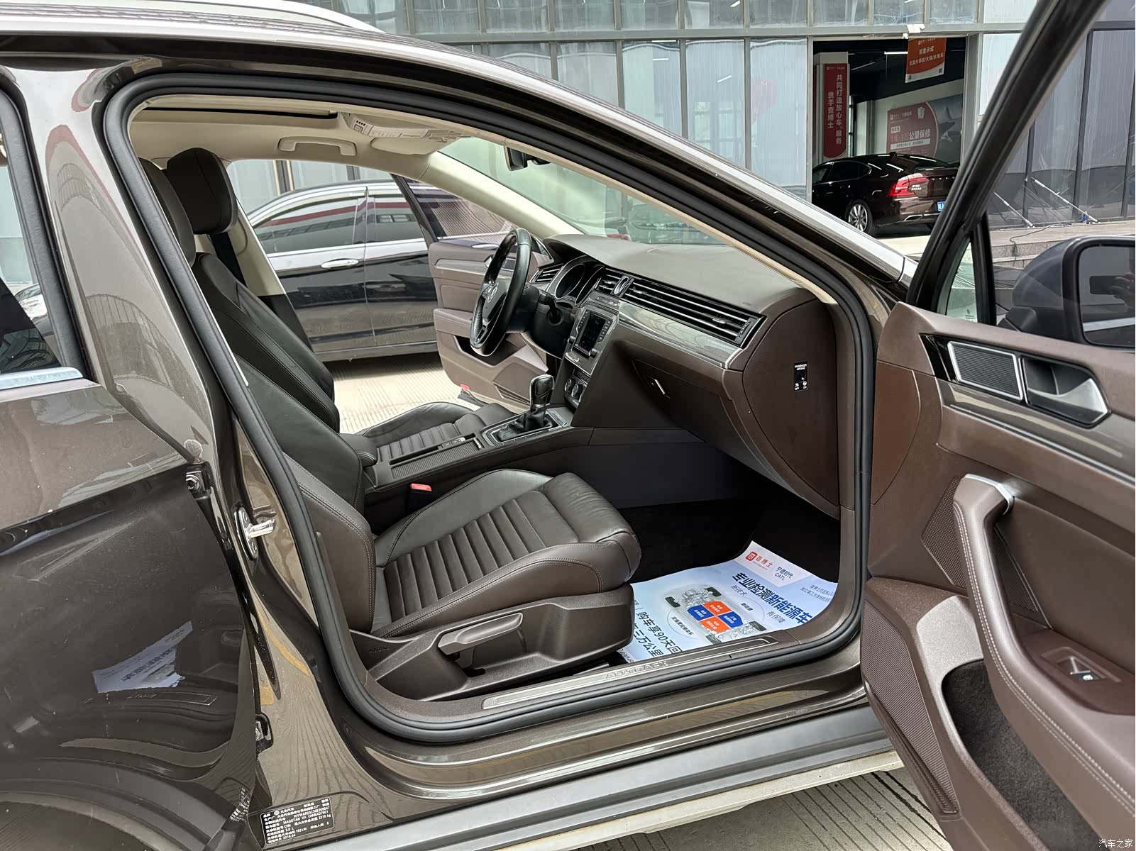 Volkswagen Variant, 2017 20