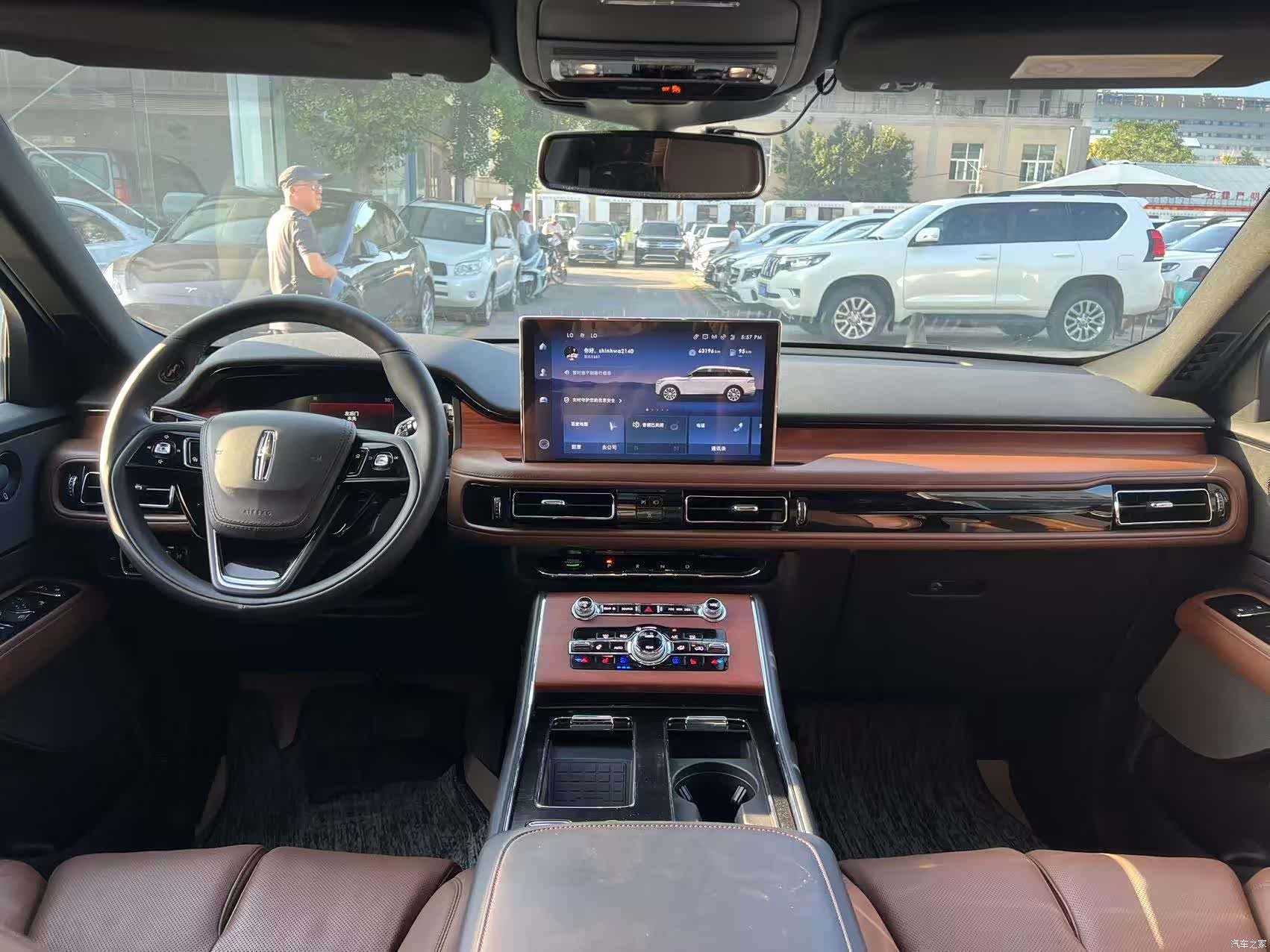 Lincoln Aviator, 2021 19