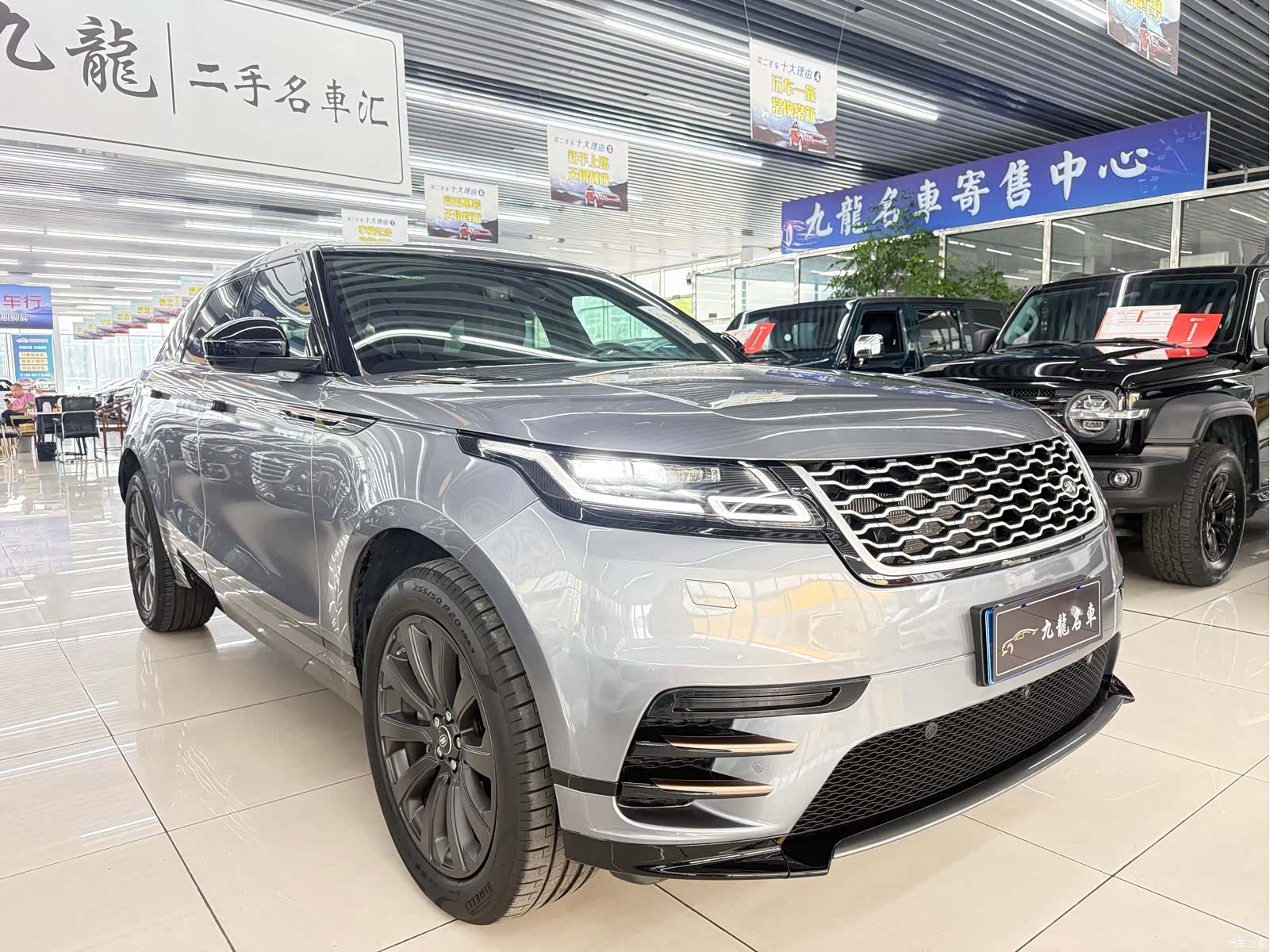 Land Rover Range Rover, 2021 3