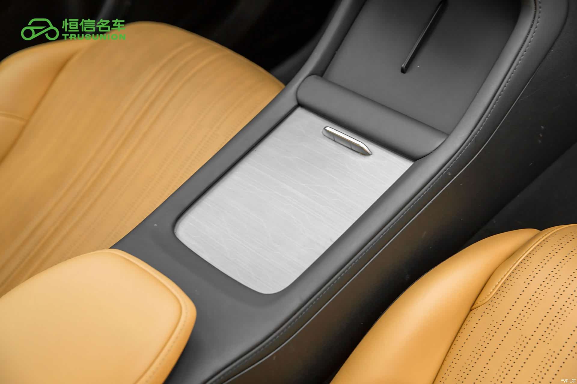 Geely Galaxy L7, 2024 19