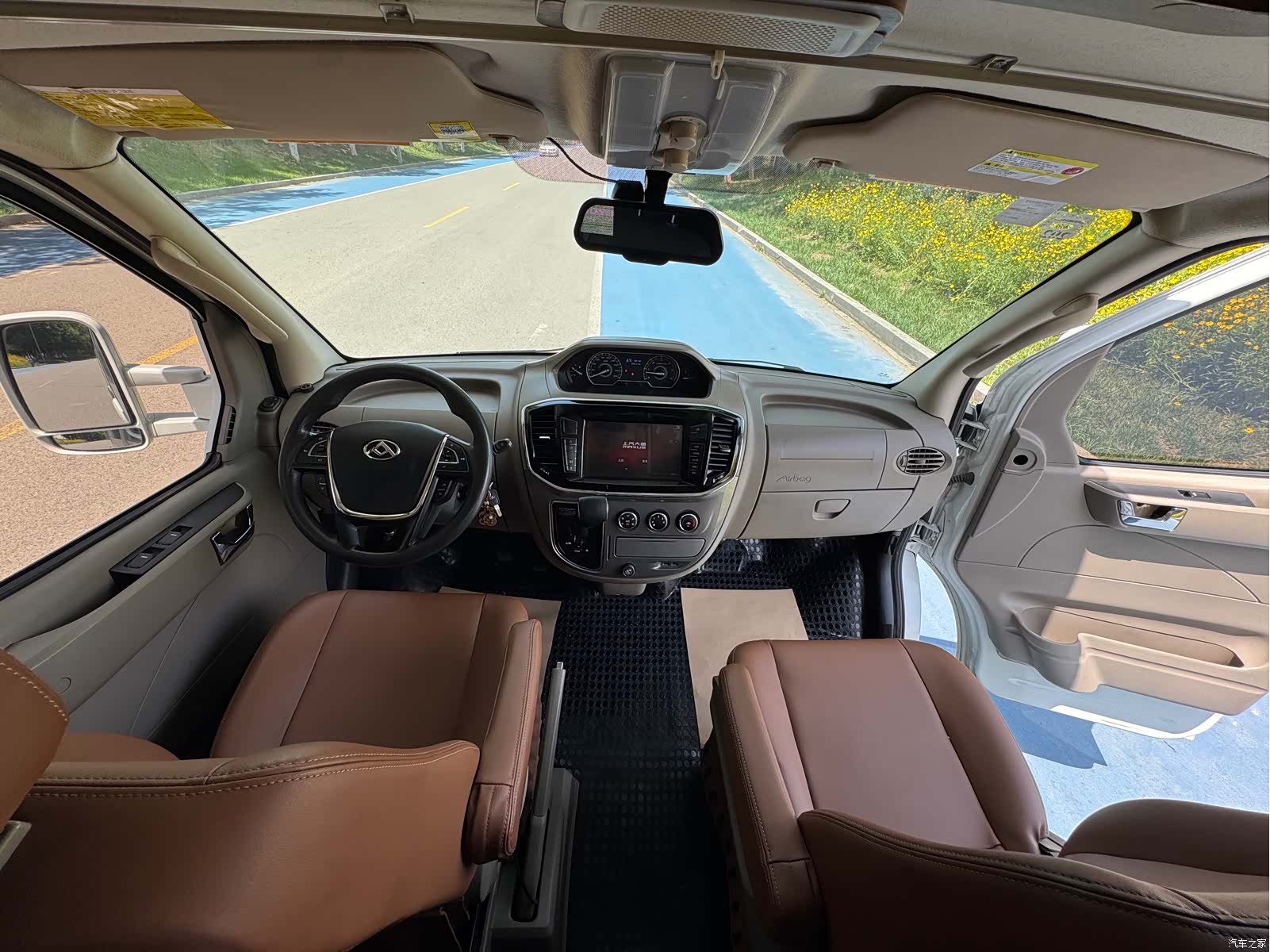 Maxus V80, 2021 13