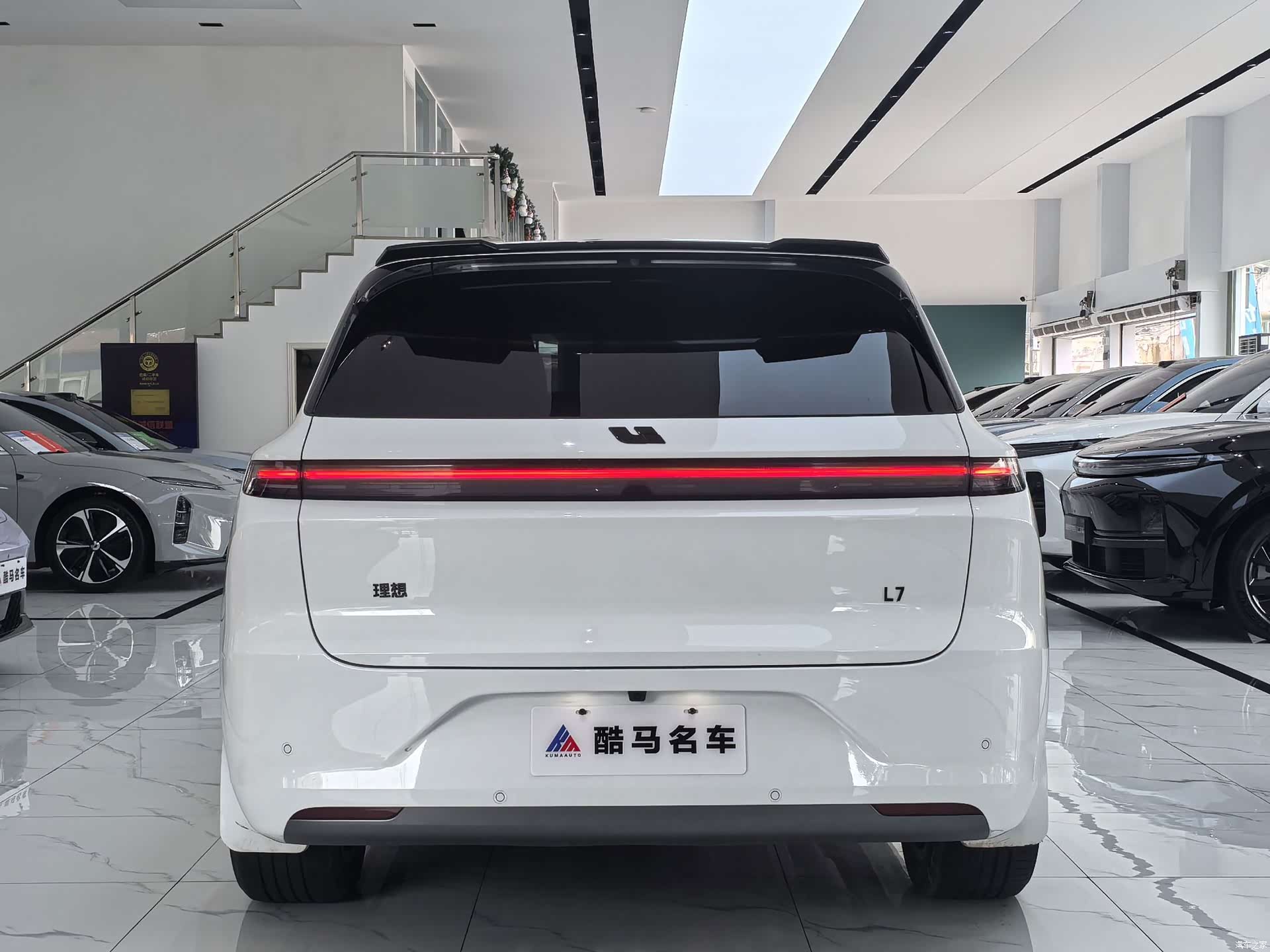 Li Auto L6, 2024 13