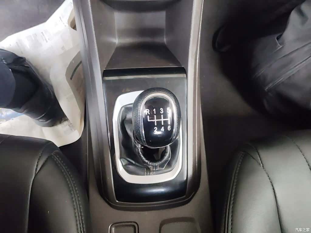 Wuling 310W, 2021 14