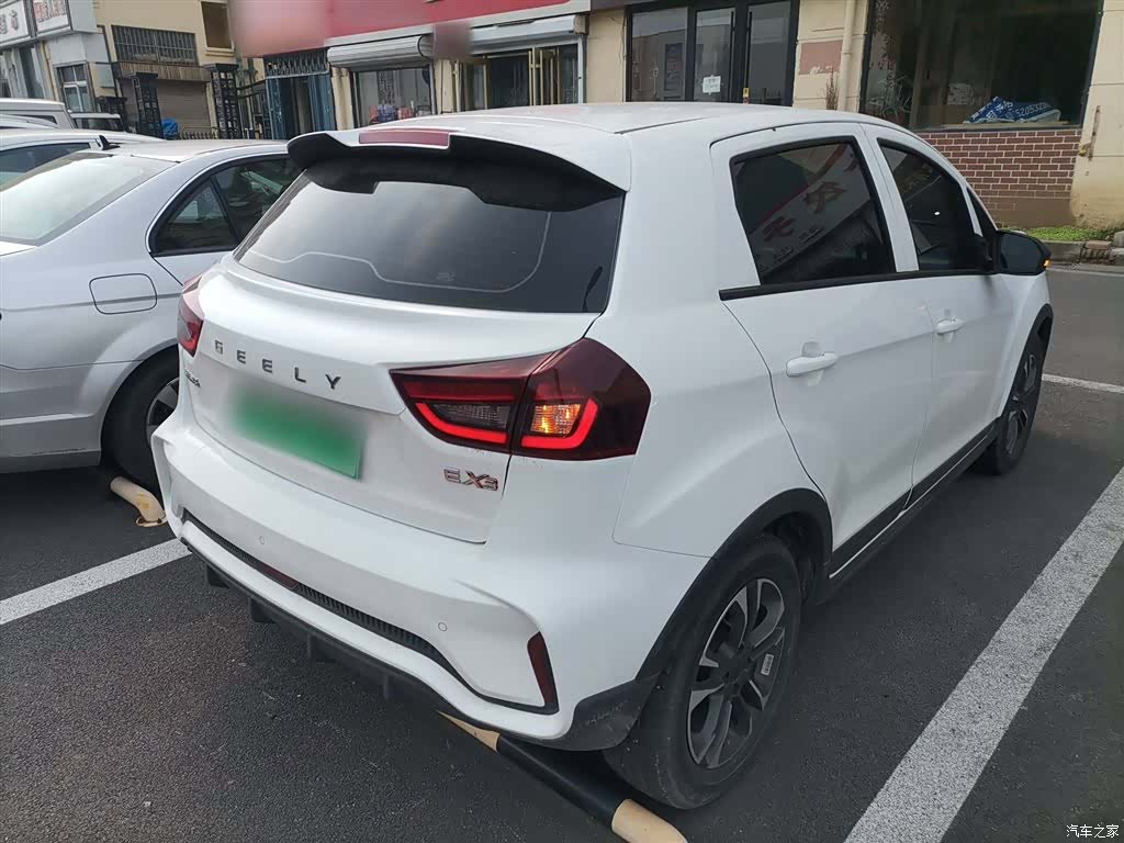 Geely EX3, 2022 27