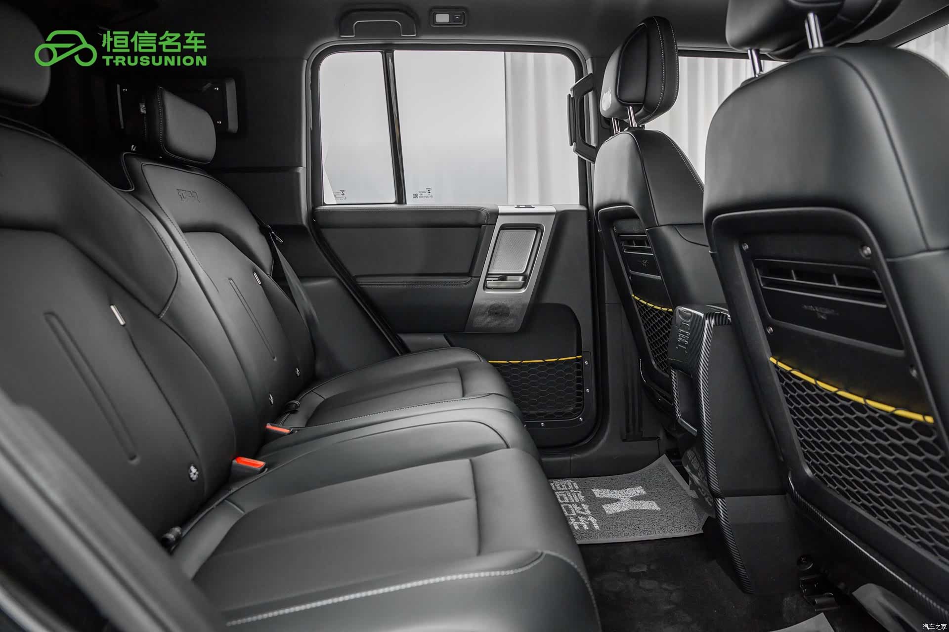 Chery V23, 2025 16
