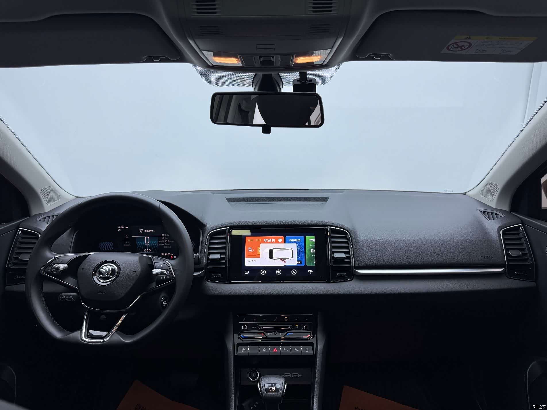 Skoda Karoq, 2022 9