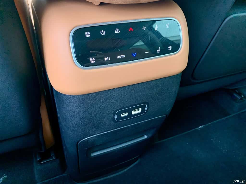 Leapmotor C16, 2025 23