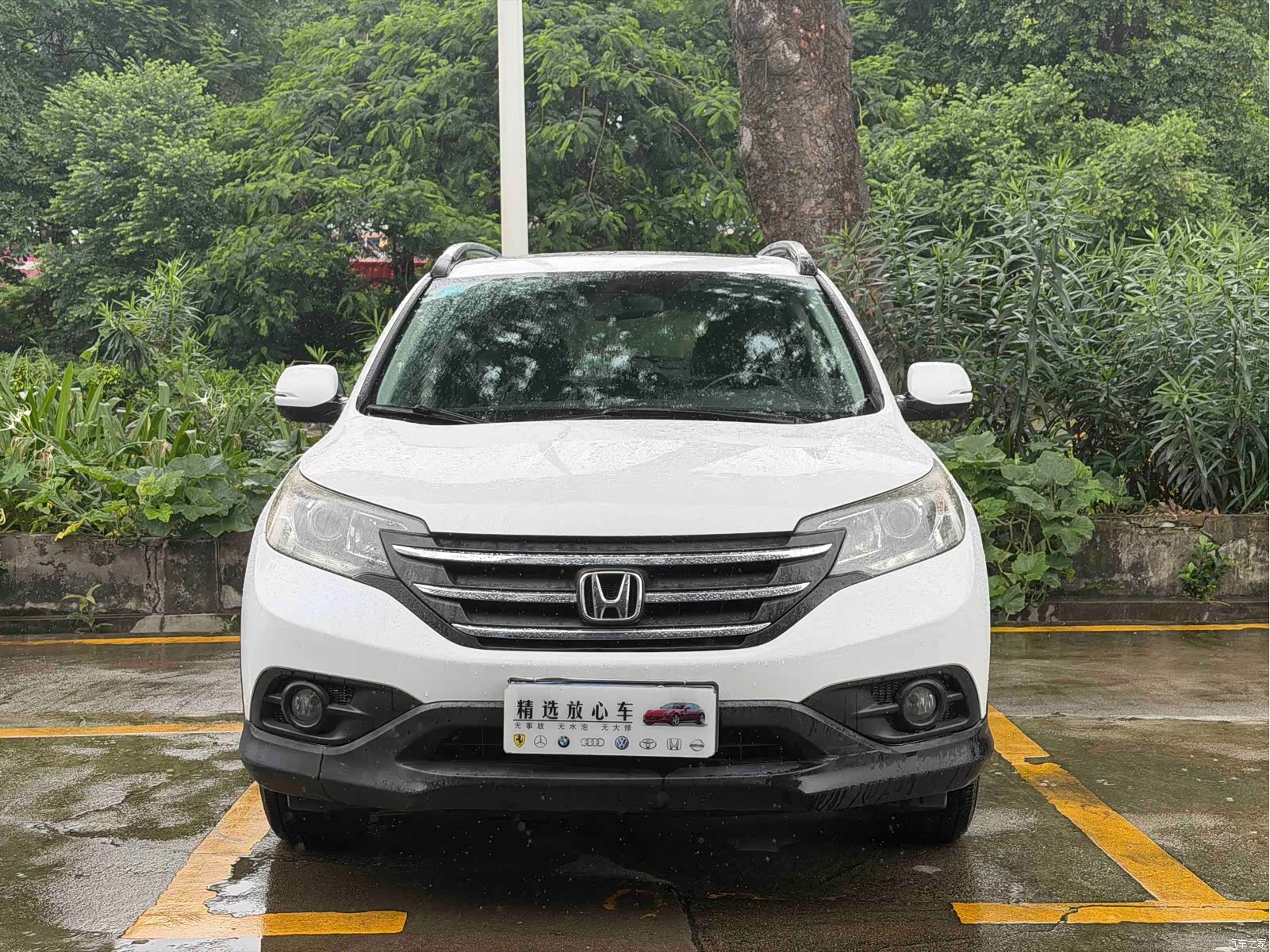 Honda CR-V, 2012 2